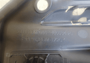 Kratka zderzaka przód prawa bmw X5 G05 m pakiet 3