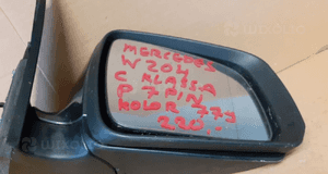 Lusterko prawe 7 pin mercedes c-klasa W204 779 kolor 2