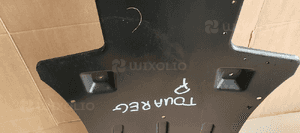 Osłona podwozia płyta skrzyni VW Touareg 7L0825231AH 6