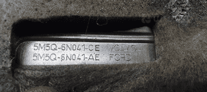 Osłona pokrywa silnika Ford Focus MK2 1.6 TDCI 5M5Q-6N041-CE 5M5Q-6N041-AE 7