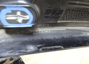 Mercedes glc W254 amg 22- listwa na błotnik prawy tył A2548806002 11