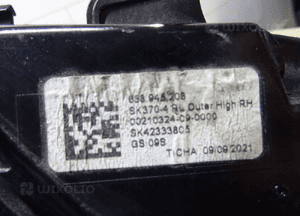 Lampa tył tylna lewa toyota corolla xii E21 kombi 15