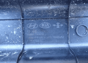 Nakładka progowa prawa kia pro ceed 85881-1H510 radom 4