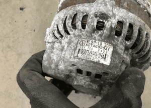 Alternator Ford Ranger 2 II 2.5td 92-97r A2TA6099AT 4