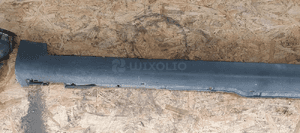 Listwa progowa osłona progu lewa Audi A6 C5 4B0853859 3