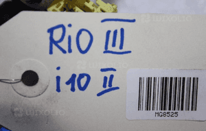 Czujnik kąta skrętu układu kierowniczego taśma zwijak KIA RIO III, HYUNDAI i10 II  DU4114116162 5