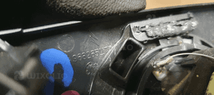 Głośnik konsoli lewy przód Citroen C5 III 9682651177 5