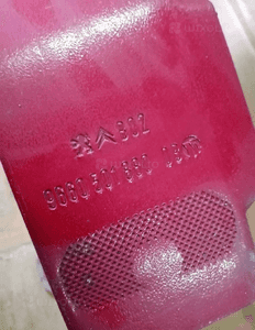 Belka wzmocnienie zderzaka przód Citroen C5 III 9660501880 4