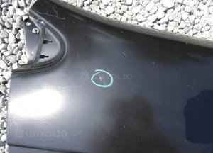 Citroen C5 błotnik prawy nowy oryginał 7841.S1 2