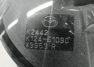 Mazda CX5 ii zwykła cała lampa przednia prawa przód 5