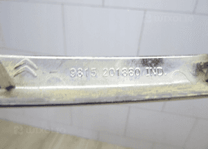 C4 picasso ii lift grill atrapa chrom dolny 9815201880 10