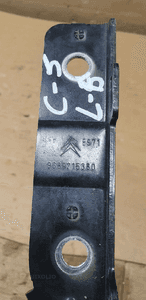 Zawias maski lewy przód przedni Citroen C5 III KTVD 9688215380 4