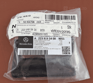 Mercedes-Benz W223 Osłona szyny siedzenia A2239195400 1