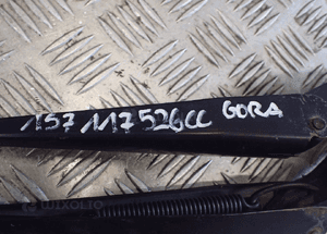 RAMIONA WYCIERACZEK FORD MONDEO MK3 1S7117526CC RADOM 3