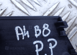 Dekor drzwi prawy przód audi A4 B8 8K0867410 radom 2
