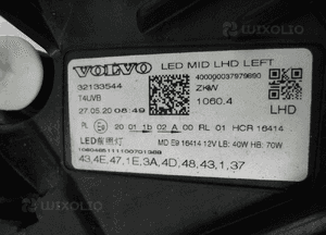 Volvo XC60 ii full led lampa przednia lewa 5