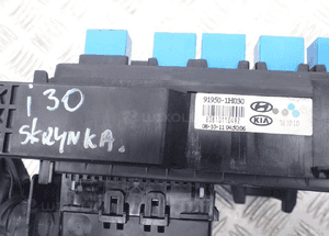 Skrzynka bezpieczników kia ceed 91950-1H030 radom 2