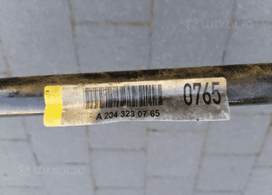Drążek stabilizatora stabilizator przód Mercedes C Klasa W204 2043230765 2