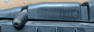 Peugeot 207 308 3008 Citroen C4 1.4 1.6 16V VTi obudowa filtra powietrza V-7534822-80 7609546 3