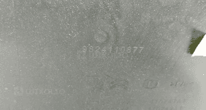 Osłona lewa progu słupka środkowego peugeot 3008 ii 9824110877 9811199877 5