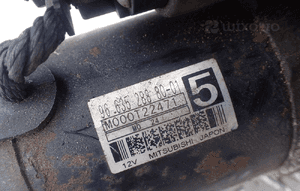 Rozrusznik C4 peugeot 1.6 hdi 9663528880 12 zębów radom 3