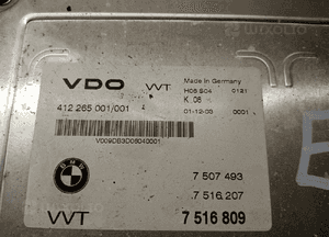 Komputer sterownik VALVETRONIC BMW 3 E46 1.8i 7516809 5