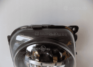 BMW 5 F07/F10/F11 LCI Halogen Prawy Led - 4390 2