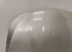 Toyota Corolla e14 07-10 MASKA POKRYWA SILNIKA 4