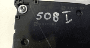 PEUGEOT 508 I moduł sterownik BSI skrzynka bezpieczników 2010-2018 9664992380 3