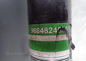 BELKA SILNIKA SANKI KOŁYSKA WÓZEK PEUGEOT 508 4