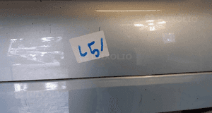 Zderzak tył tylny do toyota aygo 8R0 błękitny 2