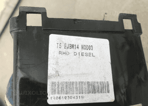 Skrzynka bezpieczników Land Rover Discovery III 301047500 3