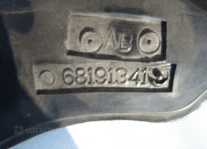 Płyta osłona pod silnik Jeep Grand Cherokee Wk2 68191341 4