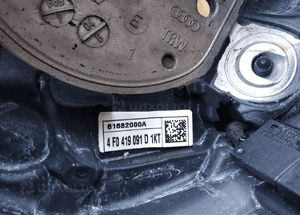 Audi A6 C6 kierownica 4F0419091D 2