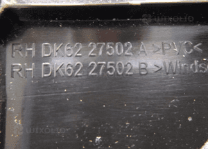 Range rover sport L494 boczek tapicerka prawy tył 11