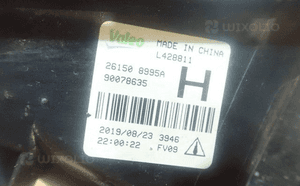 Halogen prawy nissan micra K14 qashqai 2 ii lift 5