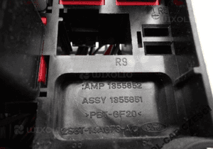 SKRZYNKA BEZPIECZNIKOW  FORD FUSION 05-> RADOM 2