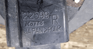 Spryskiwacz lampy prawy honda cr-v ii koito nr 22599 3