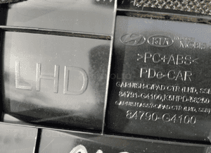 Listwa ozdobna osłona konsoli start stop hyundai I30N I30 n 84790-G4100 5