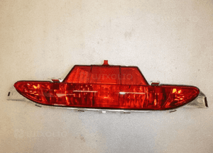 Peugeot 208 lampa przeciwmgielna tył 2NE010830 3