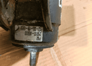 Kia OE 21810A5000 Łożyskowanie silnika 4