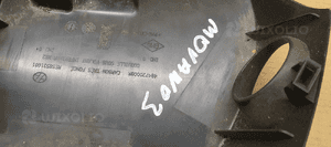 Osłona obudowa kolumny kierowniczej Opel Movano III 484710012R 484720008R 8