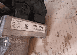 POMPA WSPOMAGANIA PEUGEOT 407 A5093071+J GWARANCJA 3