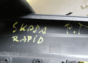 Boczek tapicerka prawy tył tylna prawa Skoda Rapid 5JH867024C 8