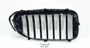 Atrapa nerka chrom lewa bmw 5 G30 G31 7383519 4