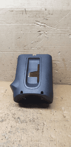 Osłona obudowa kolumny kierowniczej Citroen C5 III 9682431577 9682430777 4