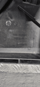 Bmw wentylator chłodnic 7601176 10