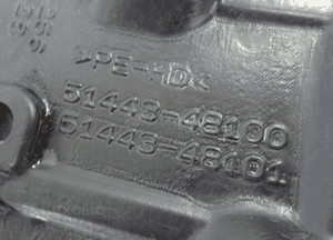 Osłona pod silnik lewa lexus rx 15-22 51443-48100 6