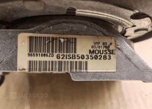 Kierownica multifunkcja 96591806ZD citroen C4 4