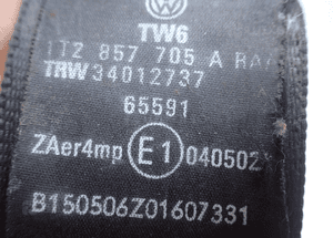 VW TOURAN PAS NAPINACZ PRZÓD LEWY 1T2857705A RADOM 3